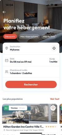 Nuitee Attijari Bank